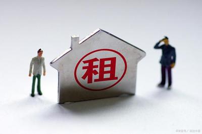 2025年起，非居住房地產(chǎn)租賃新規(guī) 四類房屋禁止出租，房東租客均需警惕