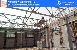 榆林預制雙T板與槽形板模具制造技術探析