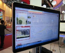 軟件 數(shù)字時代的無形推手